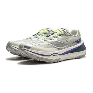 China Li Ning 23AW "DiLu" Mens professional Trail Running shoes - Silver Gray