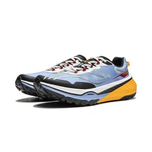 Li Ning 24SS "DiLu" Mens Trail Running shoes - Huaqing Blue