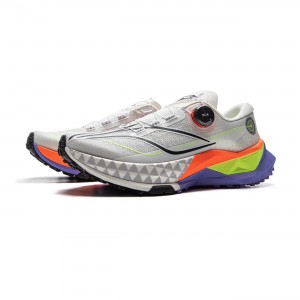 LiNing 25SS "DiLu" 2 Pro Men's Trail Running shoes - White