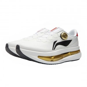 LiNing Red Hare 9 Ultra SE - White/Gold