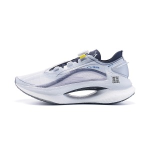 China Li-Ning 22SS 绝影 手稿 Running Shadow "Sketch" Men's Fashion Running Shoes