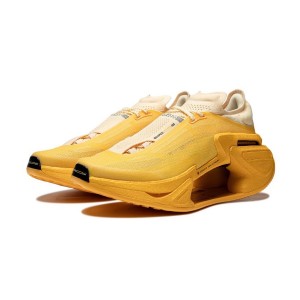 Li-Ning 2024 Jueying 3 Men's Stylish Running Shoes - Yellow