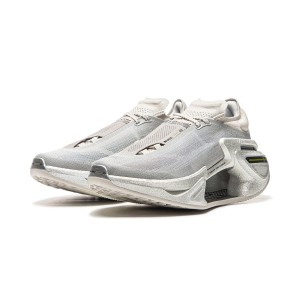 LiNing 2025 Jueying 3 Unisex Stylish Running Shoes in Silver