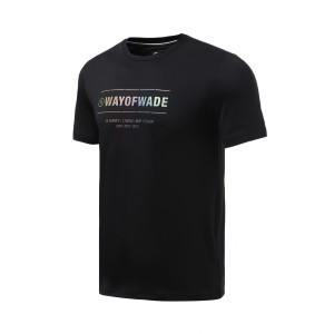 Li-Ning Wade 2021 Men's Reflective Quick Dry Basketball T-Shirt