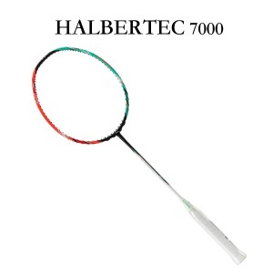 Li-Ning 2024 New HALBERTEC 7000 Badminton Racket