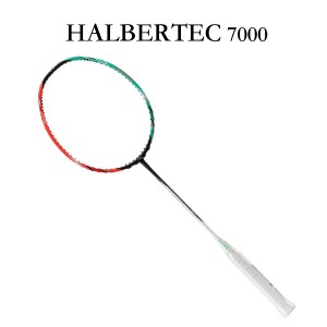 Li-Ning 2024 New HALBERTEC 9000 Badminton Racket