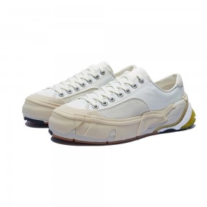 China Li-Ning Wuji Men's Stylish Casual Shoes - White