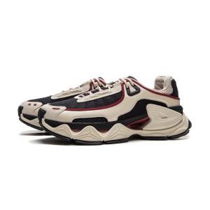 MEDM X China Li Ning Crossing Mountains 越岭 Men's Stylish Casual Shoes