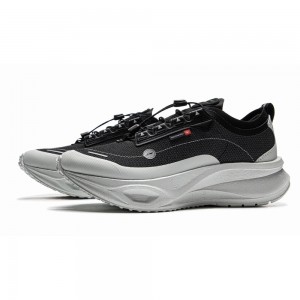China LiNing 2025 Feidian CRC Lite Low Running Shoes