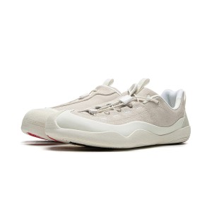 China LiNing 2025 Essence 3.0 Men's Stylish Shoes - Creamy White