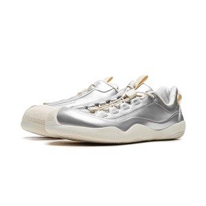 China LiNing 2025 Essence 3.0 Men's Stylish Shoes - Silver