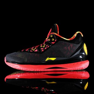 Li-Ning WoW4 Way of Wade 4 "20,000"