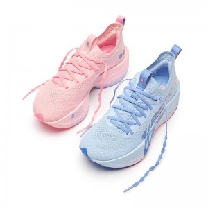 Qiaodan Flying Shadow Plaid 1.5 Marathon Carbon Plate Running Shoes - Mandarin Duck
