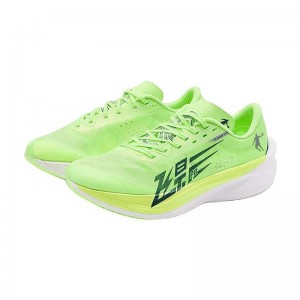 Qiaodan Feiying PB 4.0 Marathon Carbon Plate Racing Shoes - Light Green