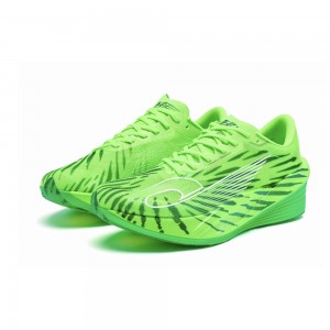 Qiaodan Feiying PB 5.0 "Nebula" Marathon Racing Shoes