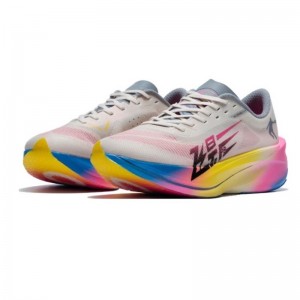 Qiaodan Feiying PB 4.0 Marathon Carbon Plate Racing Shoes - White/Pink