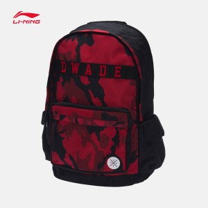 Li-Ning Wade 2017 China Tour Theme Camouflage Backpack