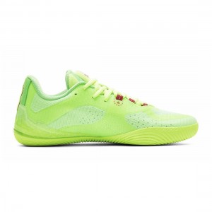 Peak 2025 Peak-Taichi Basketball Shoes - 'Bamboo Snake'