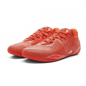 Peak 2025 Peak-Taichi Basketball Shoes - 'Red Chain'