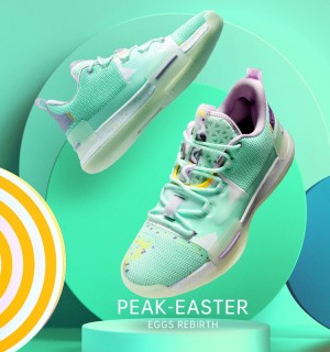 PEAK 2020 Lou Williams PEAK-EASTER EGGS REBIRTH PEAK-Taichi Basketball Sneakers