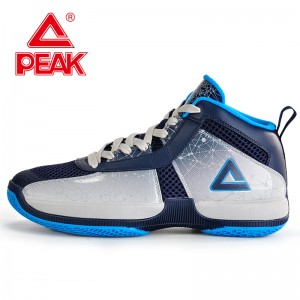 Peak Men's 2017 Monster IV Outdoor Basketball Shoes