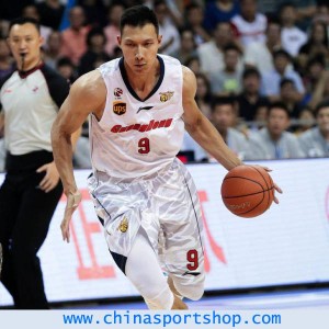 Li Ning CBA 2016-2017 Guangdong S.C. Tigers Team Basketball Jersey