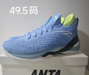 Anta 2022 KT7 Klay Thompson Low Big Size Basketball Sneakers - Blue