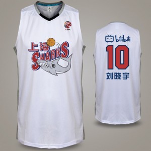 Customized Shanghai Sharks Team Jimmer Fredette Jersey