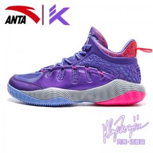 Anta KT2 Klay Thompson Outdoor II Team basketball shoes - Purple