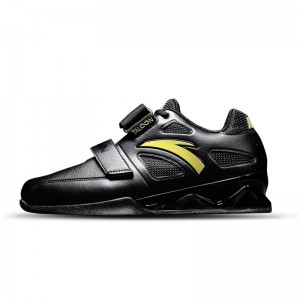 LUXIAOJUN X Anta Men's Weightlifting Match Shoes - Black/Gold