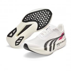 DO-WIN PB Pro 2 Marathon Racing Shoes