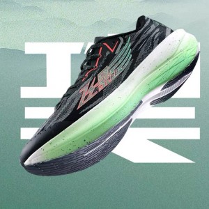 Qiaodan 2022 Feiying PB 2.0 KungFu "Green Tea" Marathon Professional Carbon Plate Racing Shoes
