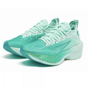 Qiaodan 2025 Feiying Plaid 2.0 Marathon Racing Shoes - Jiangnan Misty Rain
