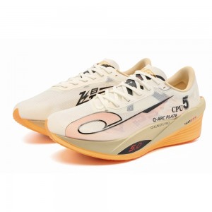 Qiaodan Feiying PB 5.0 "Racing Car" Marathon Racing Shoes