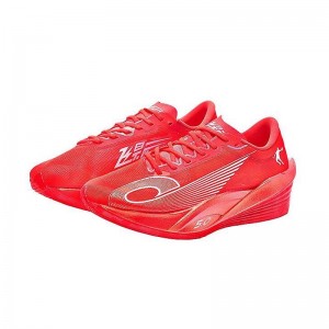 Qiaodan Feiying PB 5.0 Kungfu Pro Marathon Racing Shoes - Red