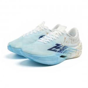 Qiaodan Feiying PB 6.0 Marathon Racing Shoes - Blue/White