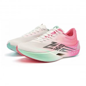 Qiaodan Feiying PB 6.0 Marathon Racing Shoes - Pink