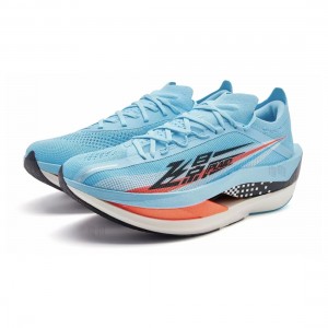 Qiaodan Feiying 2026 Plaid 3.0 - Blue