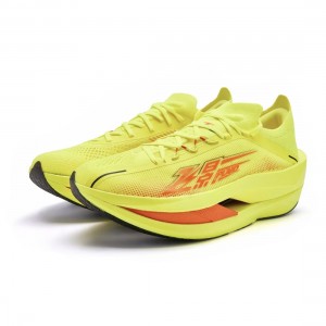 Qiaodan Feiying 2026 Plaid 3.0 - Yellow/Orange