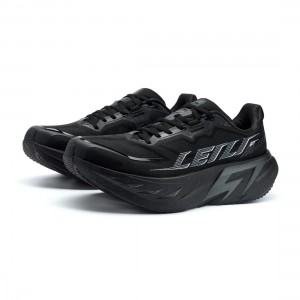 Qiaodan Leili 2 GT Running Shoes - Black
