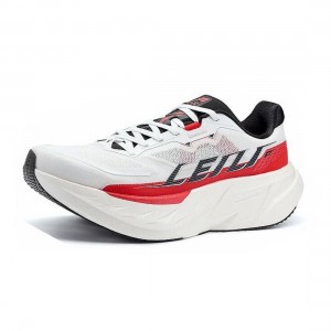 Qiaodan Leili 2 GT Running Shoes - White/Red
