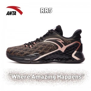 Anta 2017 Rajon Rondo RR5 "Where Amazing Happens" NBA Basketball Shoes