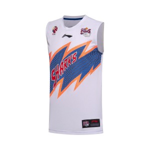 Li Ning 2017-2018 CBA Shanghai Sharks Team Basketball Home Jersey