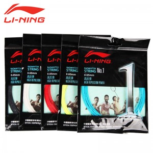 Li Ning China National Badminton Team No 1 Badminton String