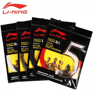 Li Ning China National Badminton Team No 5 Badminton String Almighty string