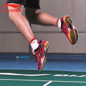 Li-Ning Fu Hai Feng 2015 Badminton Championships Professional Signature Badminton Shoes