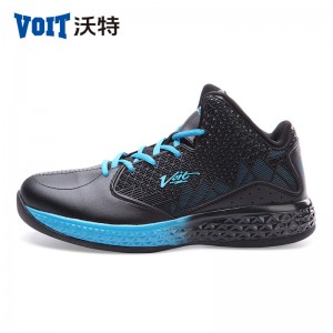 Voit High Top Street Ball Shoes - Black/Blue