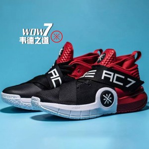 Li-Ning Way of Wade 2019 All City 7 Men's Basketball Shoes - Black/Red