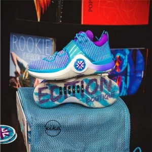 Li-Ning Way of Wade SIX 6 THE EDITION 'Art Basel' 