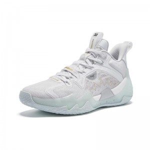 Qiaodan Poison Tooth Pro SE Basketball Low Shoes - White/Gold